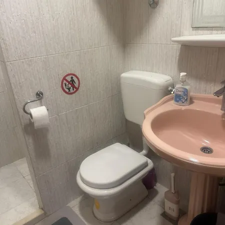 Apartamento Dream *